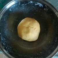 南瓜小糯米的做法图解3