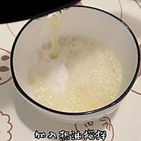 自制手抓饼的做法图解6