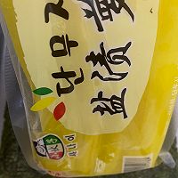 自己亲手为宝贝做的寿司的做法图解2