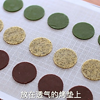 多种口味夹心饼干的做法图解15