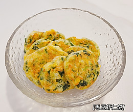 宝宝辅食 毛豆虾仁饼的做法