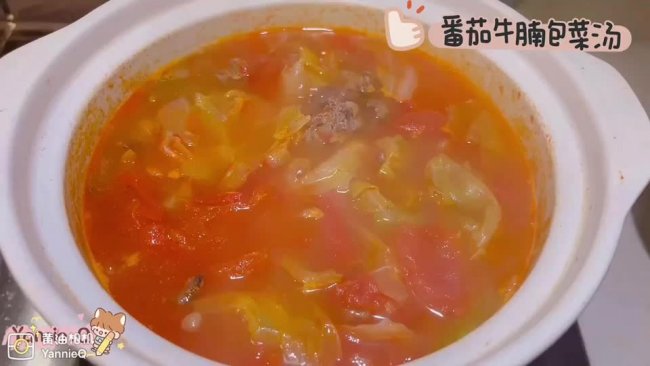 番茄牛腩包菜汤的做法