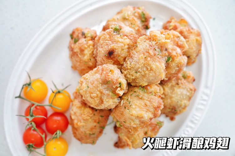 火腿虾滑酿鸡翅的做法