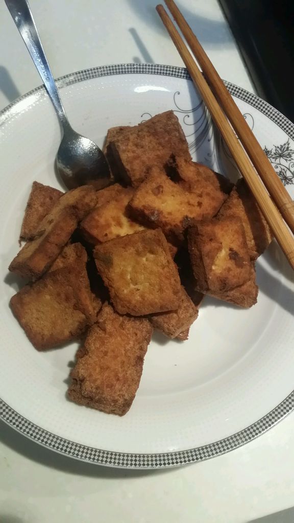 Stinky tofu