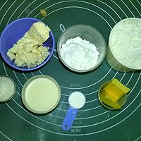 花朵奶油芝士司康的做法图解1