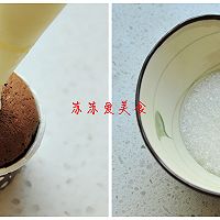 【萌萌的小熊蛋糕】#九阳烘焙剧场亲子烘焙#的做法图解12
