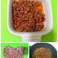 三味包子的做法图解2