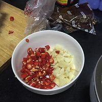 家常水煮鱼的做法图解6