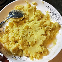 简易版红薯芝士派的做法图解3