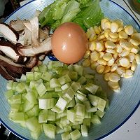 蔬菜蛋炒饭的做法图解1