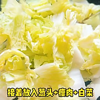 #向往的生活 就是外婆乡# 油豆腐炒白菜的做法图解2