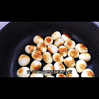 冬天就要这样吃鸡爪煲，糯叽叽满满的胶原蛋白的做法图解12