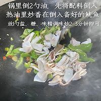 辣椒爆炒鱿鱼的做法图解4
