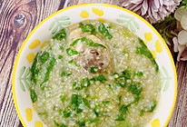#我家乡的酱油美食#酱油滑鸡粥的做法
