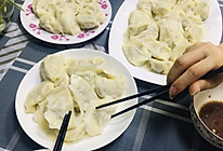 鲅鱼水饺的做法