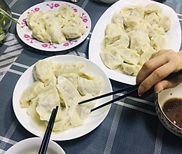 鲅鱼水饺的做法