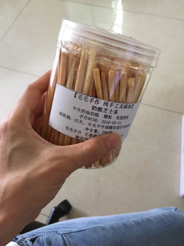 奶酪芝士条（增加步骤图片）