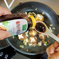 #百变鲜锋料理#蚝油香菇扒油菜的做法图解9