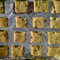 #长帝e•Bake互联网烤箱之葡萄奶酥的做法图解8