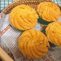 香缇椰蓉蛋酥的做法图解21