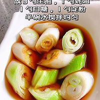 大葱烧豆腐的做法图解1