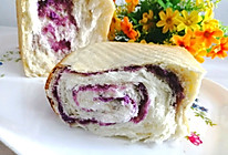 #合理膳食 营养健康进家庭#奶香紫薯吐司的做法