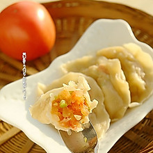 榨菜西红柿水饺