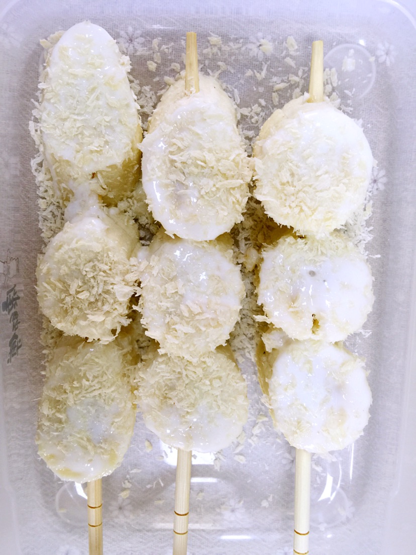 冻香蕉的做法图解6