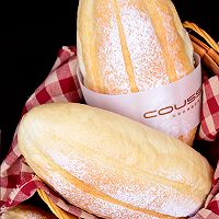 【牛奶哈斯面包】——COUSS CO-545A电烤箱出品的做法图解16