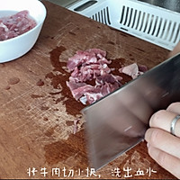 牛肉海带汤的做法图解3