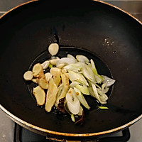 #灿烂的花园 寻味外婆乡#红烧鱼片的做法图解6