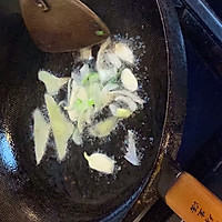 【全桌只要一道菜】辣椒炒肉的做法图解2