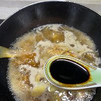 肉末香菇红烧黄花鱼的做法图解15