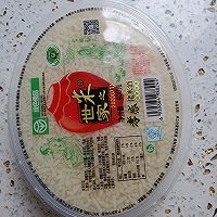 南瓜酒酿鸡蛋羹的做法图解2