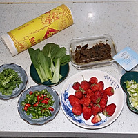 牛肉卷烩外婆菜的做法图解2