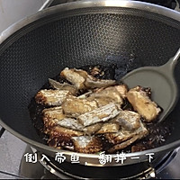 红烧带鱼#巨下饭的家常菜#的做法图解11