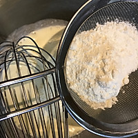 淡奶油蛋糕卷卷的做法图解1