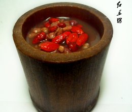 枸杞红豆燕麦粥（电炖锅）的做法