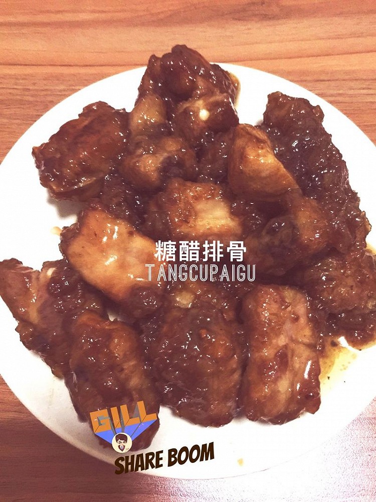 糖醋排骨（江浙口味）的做法