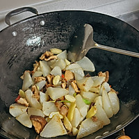 香菇萝卜煲的做法图解6