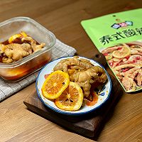 百香果泰式酸辣鸡爪的做法图解7