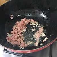 咸肉菜炒饭的做法图解5