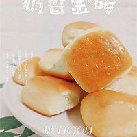 一口一个好吃又好玩的奶香金砖的做法图解1