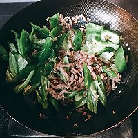 辣椒炒牛肉的做法图解4