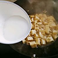肉末烧豆腐的做法图解4