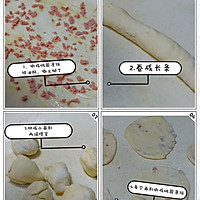 不用去外面买了,两种手法教你做层叠香酥千层饼的做法图解6