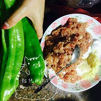 青椒酿肉的做法图解1