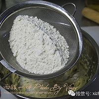 做营养多多的香蕉软饼干给给小朋友吃吧的做法图解9