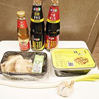 #晒出你的中秋团圆饭#日式平菇豆腐煲的做法图解1