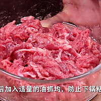 酸菜牛肉这样做非常入味好吃, 下饭非常棒的做法图解1